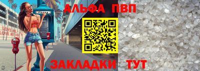 каннабис Нарткала