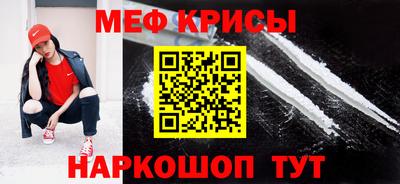 каннабис Нарткала
