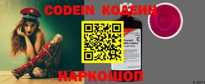 героин Можга