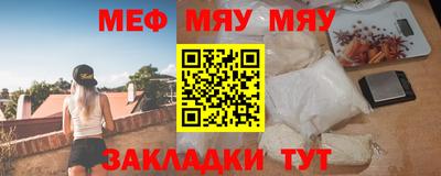 героин Можга