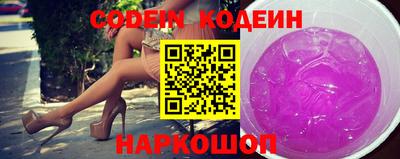 каннабис Нарткала