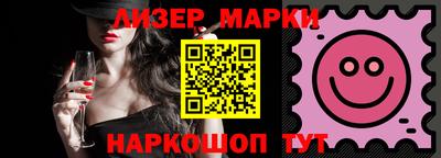 каннабис Нарткала