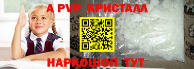 каннабис Нарткала
