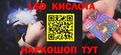 каннабис Нарткала