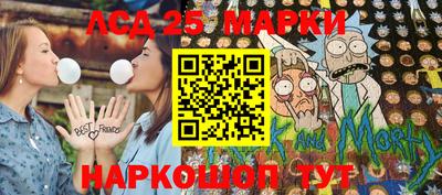 МДМА Можайск