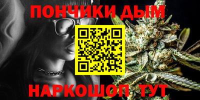 каннабис Нарткала