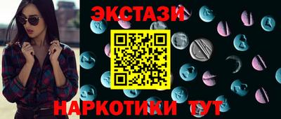 героин Можга