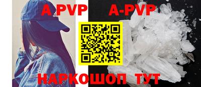 героин Можга