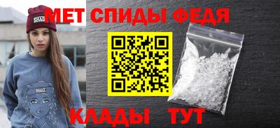 MESCALINE Моздок