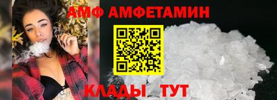 каннабис Нарткала