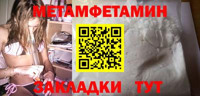 MESCALINE Моздок