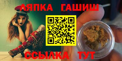 меф Наро-Фоминск