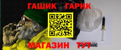 каннабис Нарткала
