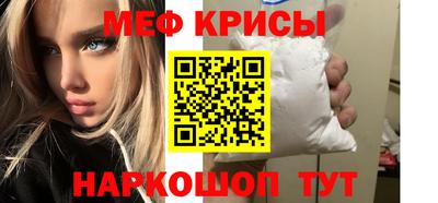 каннабис Нарткала