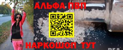 МДМА Можайск